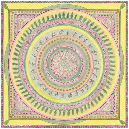 Madala vom goldenen Pfad