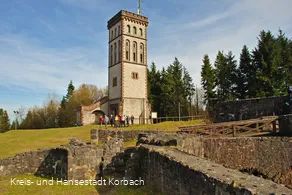 Eisenberg Ruine mit Georg-Viktor-Turm