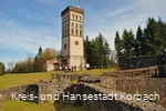 Eisenberg Ruine mit Georg-Viktor-Turm